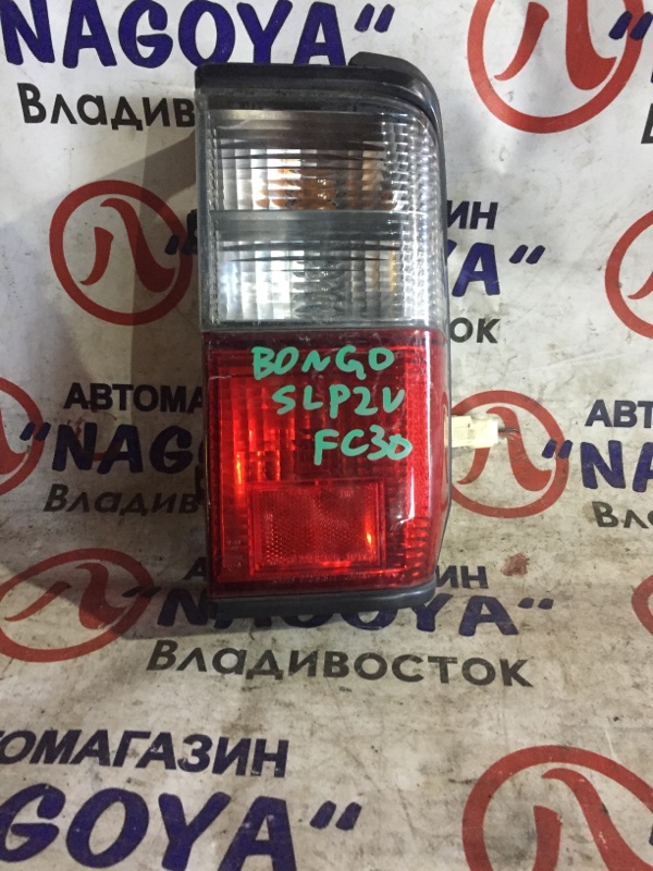 Стоп-сигнал Mazda Bongo SLP2V задний правый 220-61471