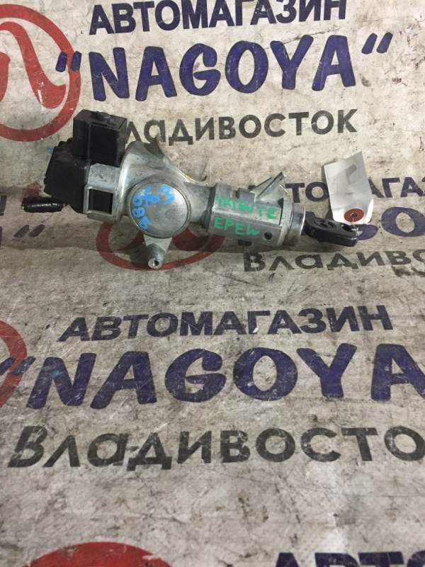 Замок зажигания Mazda Tribute EPEW