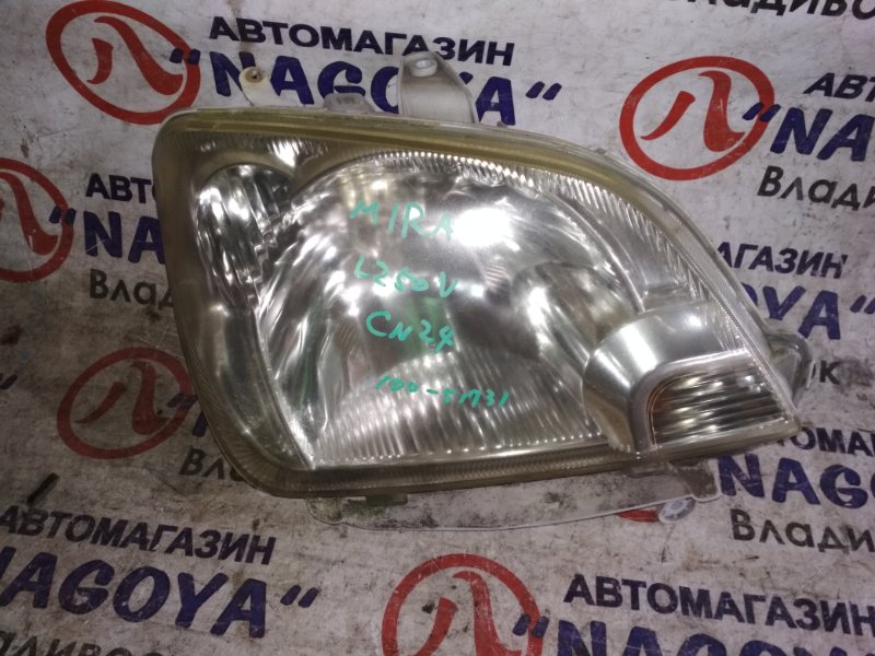 Фара Daihatsu Mira L250S передняя правая 100-51731
