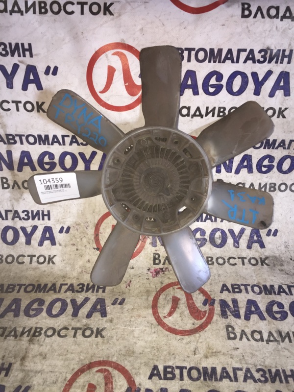 Вентилятор с вискомуфтой Toyota Dyna TRY220 1TR-FE