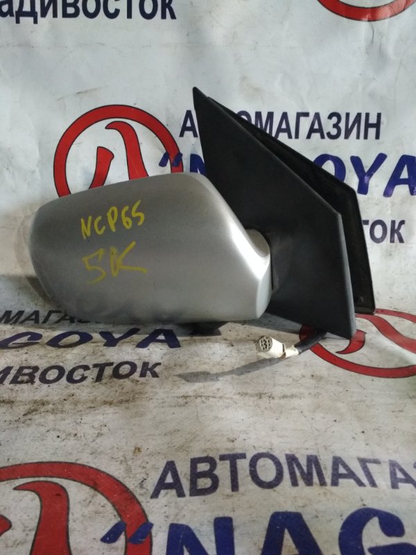Зеркало Toyota Ist NCP65 переднее правое 5 KOHTAKTOB