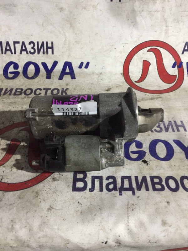 Стартер Toyota Corolla Axio NZE141 1NZ-FE
