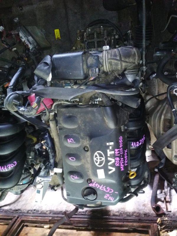 Двигатель Toyota Probox NCP51 1NZ-FE C537479