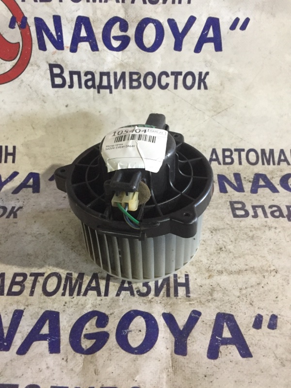 Мотор печки Suzuki Every DA64V