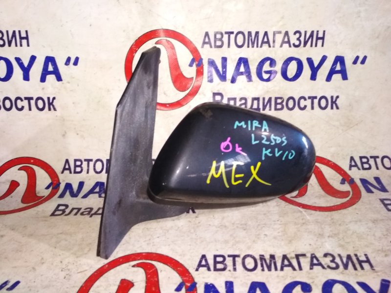 Зеркало Daihatsu Mira L250S переднее левое MEX