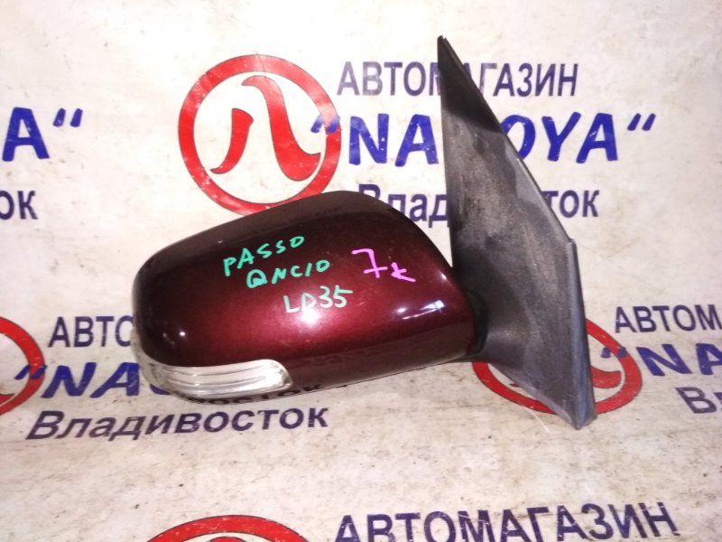 Зеркало Toyota Passo QNC10 переднее правое 7 KOHTAKTOB