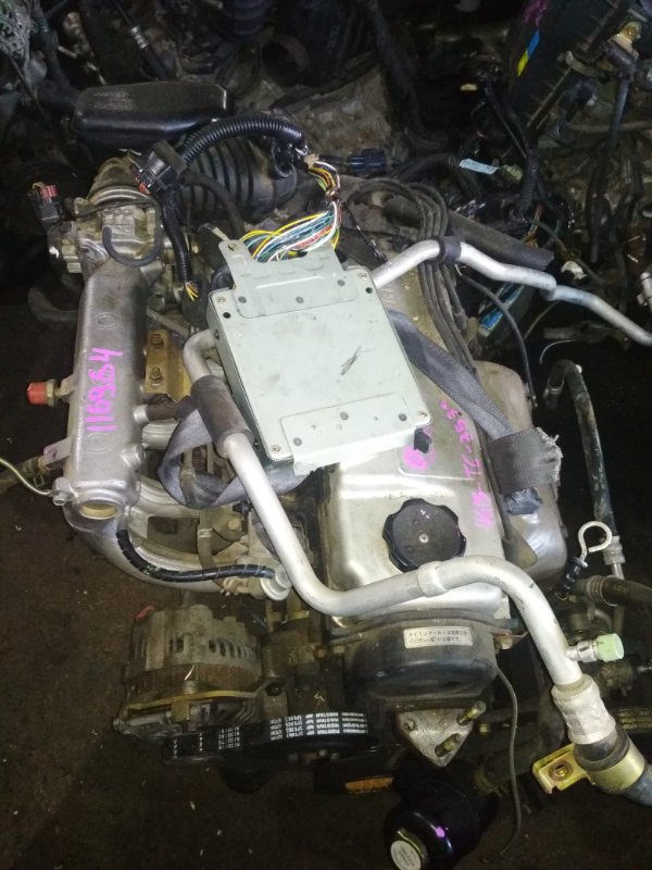 Двигатель Mitsubishi Mirage CJ1A 4G13 TC3539