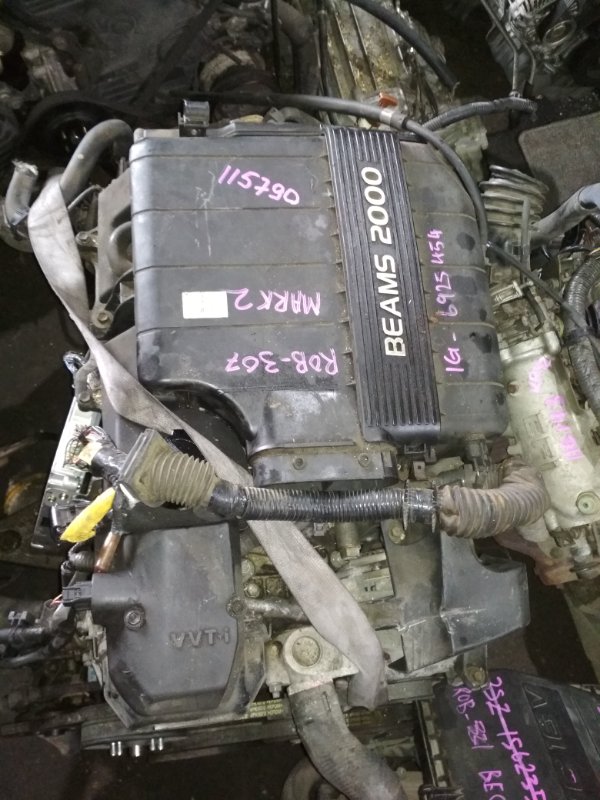 Двигатель Toyota Markii GX115 1G-FE 6925454