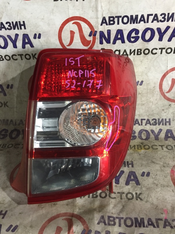 Стоп-сигнал Toyota Ist NCP115 задний правый 52177