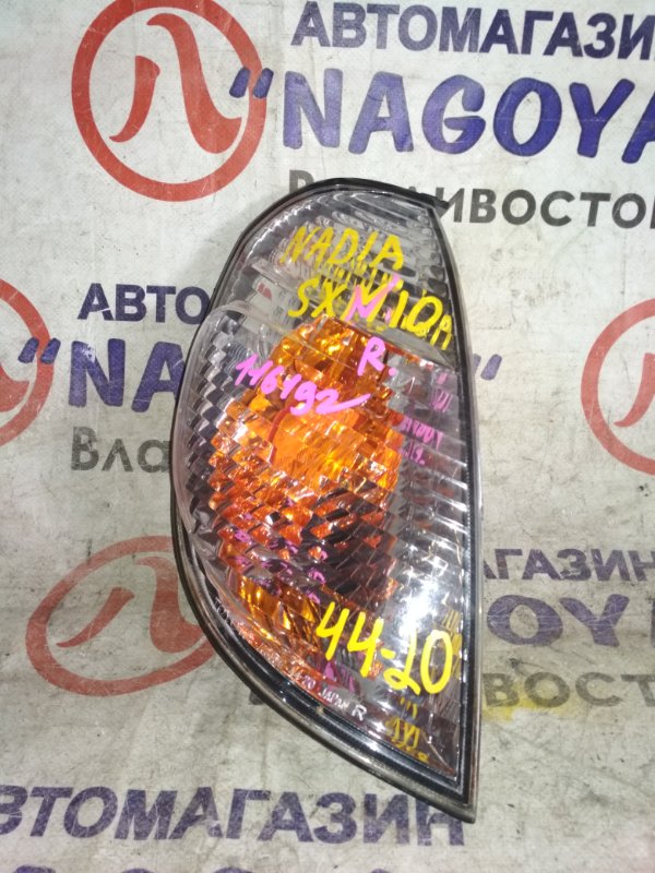 Габарит Toyota Nadia SXN10 передний правый 4420