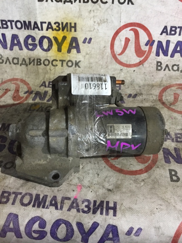 Стартер Mazda Mpv LW5W GY