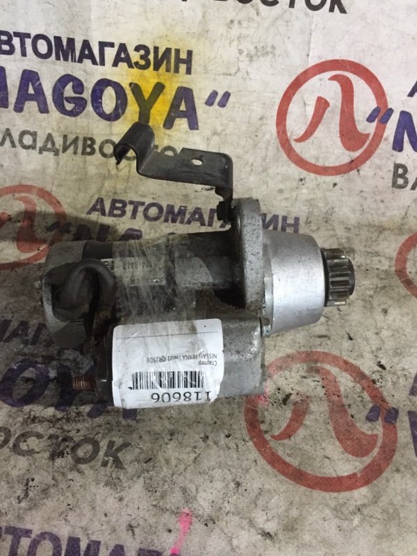 Стартер Nissan Teana TNJ31 QR25DE