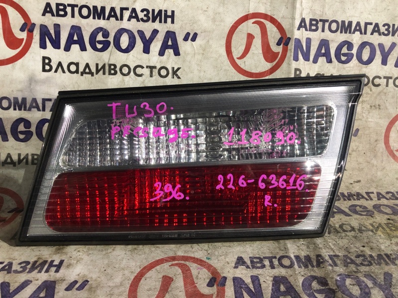Стоп-вставка Nissan Presage TU30 задняя правая 226-63616