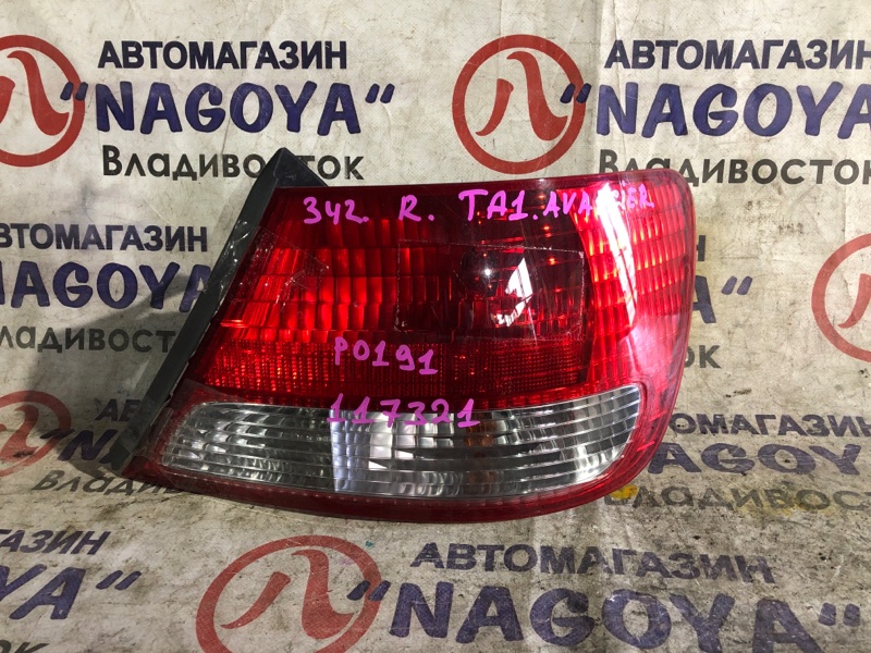 Стоп-сигнал Honda Avancier TA1 задний правый P0191