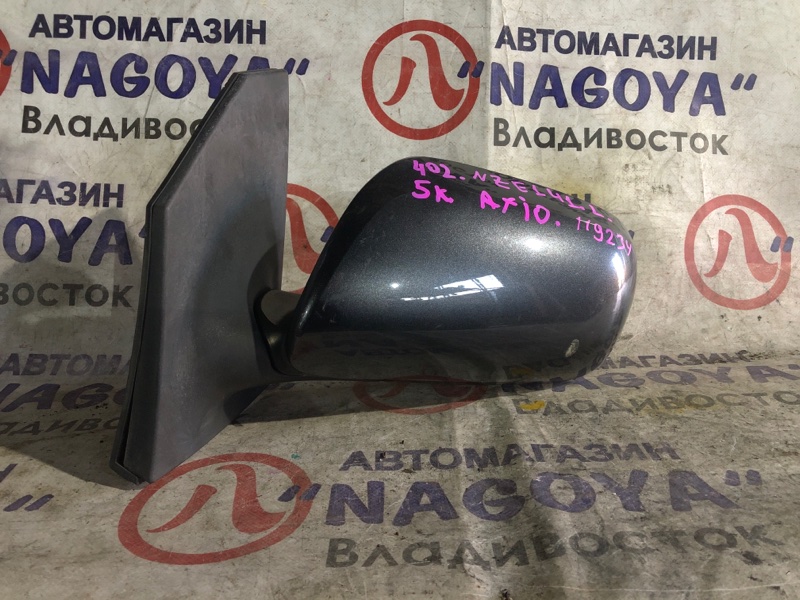 Зеркало Toyota Corolla Axio NZE141 переднее левое 5 KOHTAKTOB