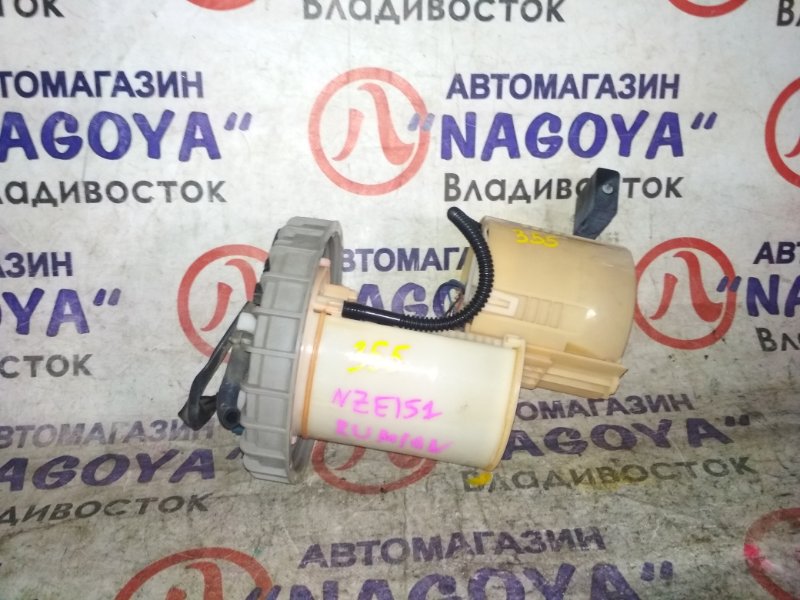 Бензонасос Toyota Corolla Rumion NZE151 1NZ-FE