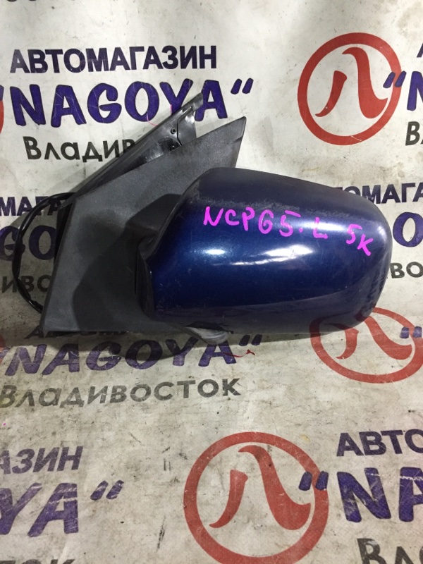 Зеркало Toyota Ist NCP65 переднее левое 5 KOHTAKTOB