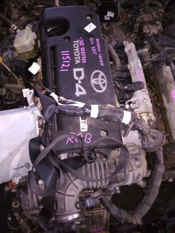 Двигатель Toyota Avensis AZT250 1AZ-FSE 5035134