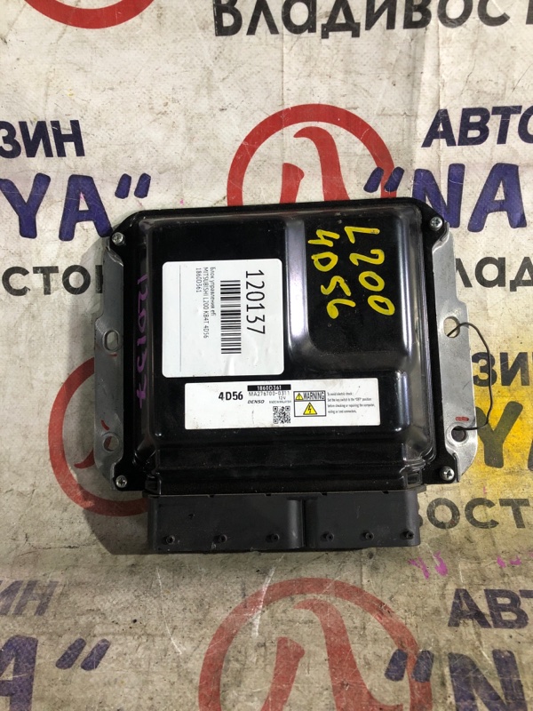 Блок управления efi Mitsubishi L200 KB4T 4D56 1860D361