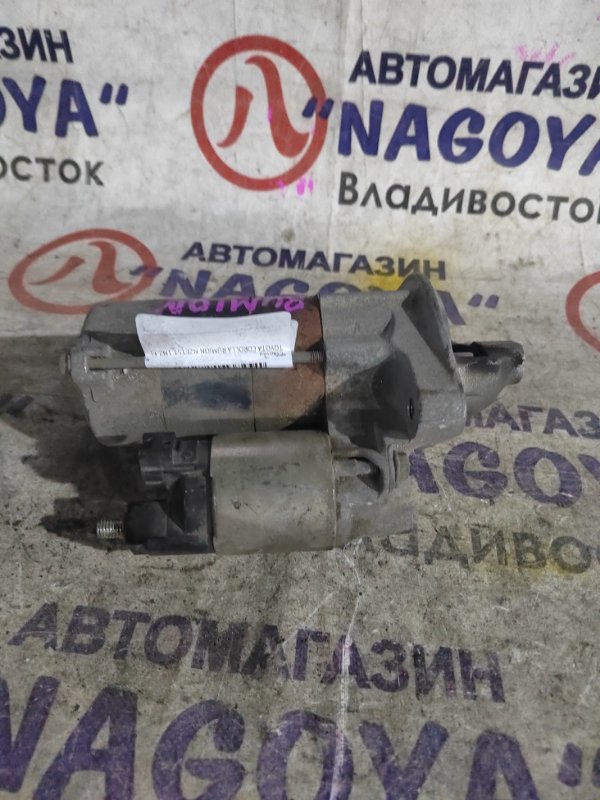 Стартер Toyota Corolla Rumion NZE151 1NZ-FE