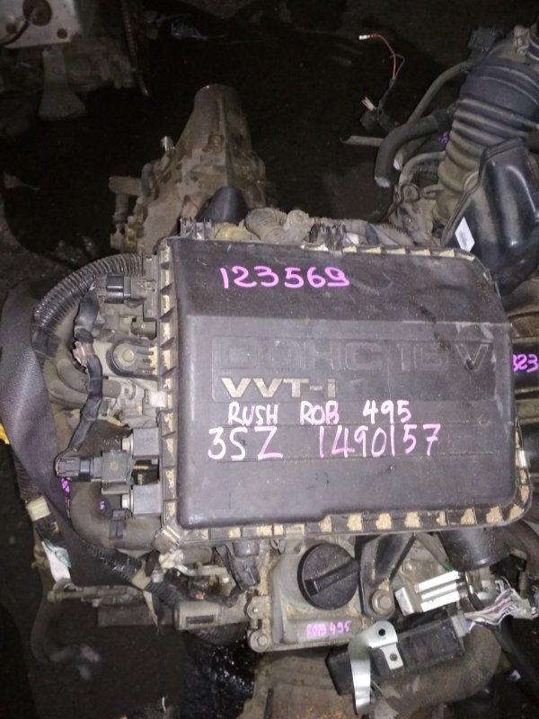 Двигатель Toyota Rush J200E 3SZ-VE 1490157