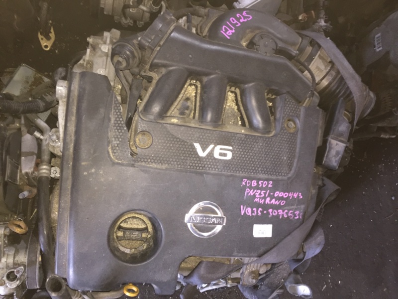 Двигатель Nissan Murano PNZ51 VQ35DE 307653C