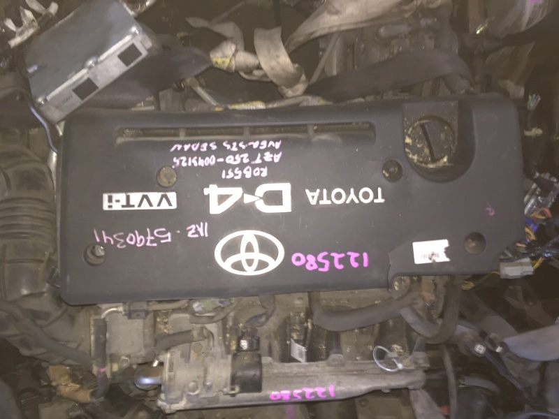 Двигатель Toyota Avensis AZT250 1AZ-FSE 5790341