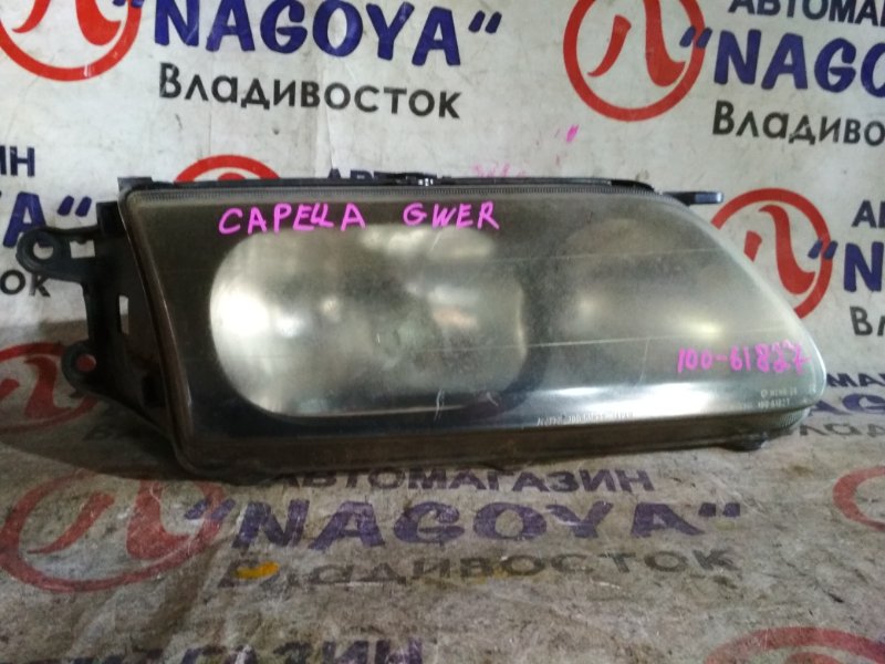 Фара Mazda Capella GWER передняя правая 100-61827/61822