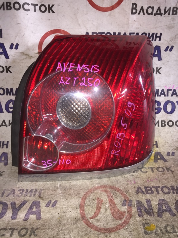 Стоп-сигнал Toyota Avensis AZT251 задний правый 35110