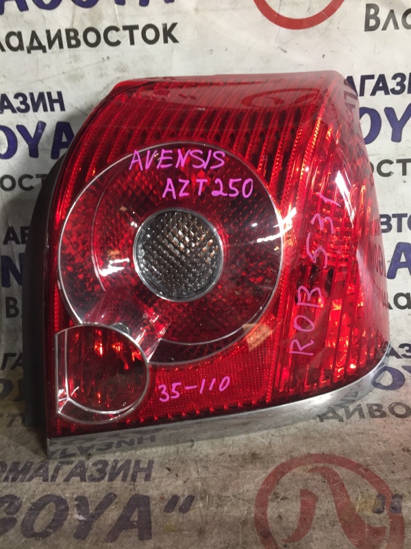 Стоп-сигнал Toyota Avensis AZT250 задний правый 35110