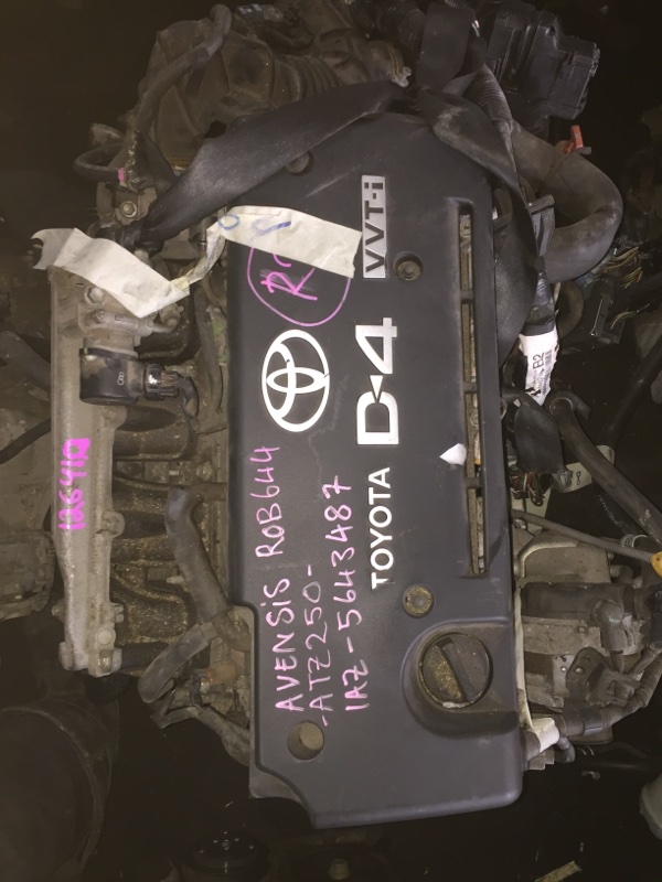 Двигатель Toyota Avensis AZT250 1AZ-FSE 5643487