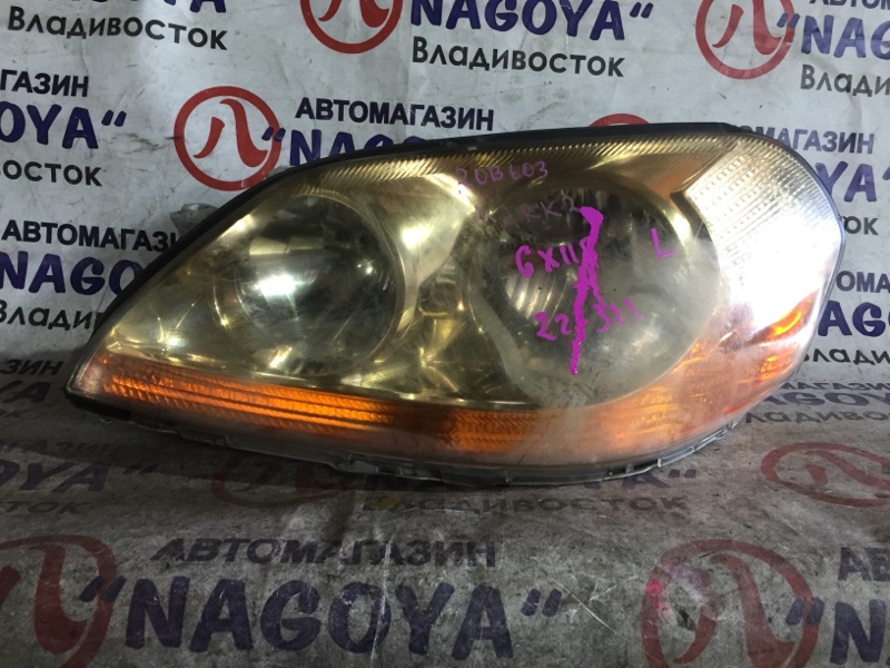 Фара Toyota Markii GX115 передняя левая 22321