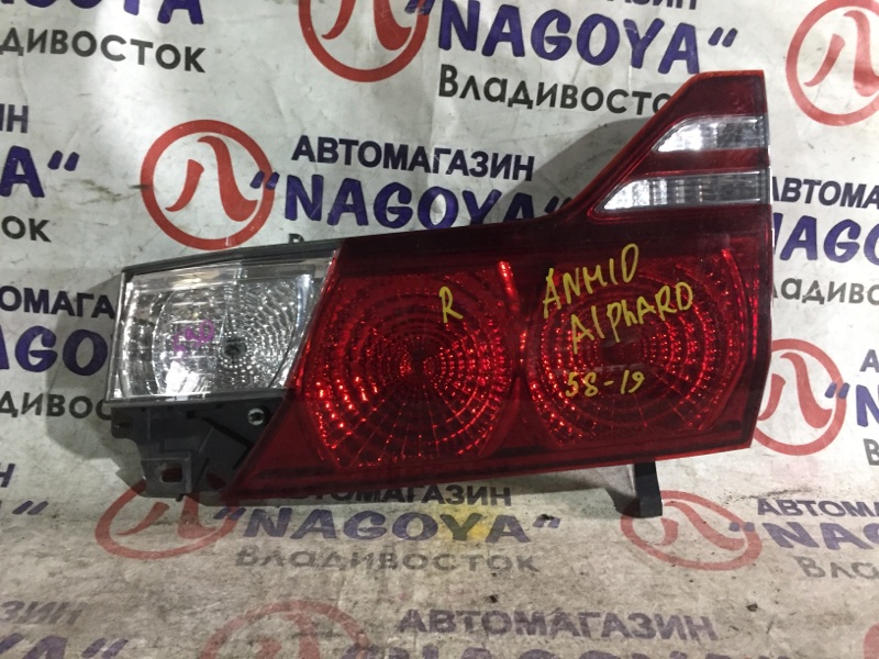 Стоп-вставка Toyota Alphard ANH10 задняя правая 5819