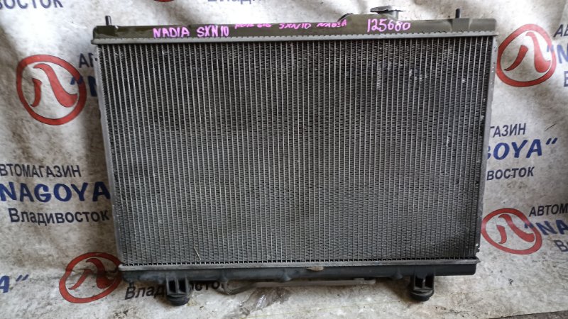 Радиатор основной Toyota Nadia SXN10 3S-FE