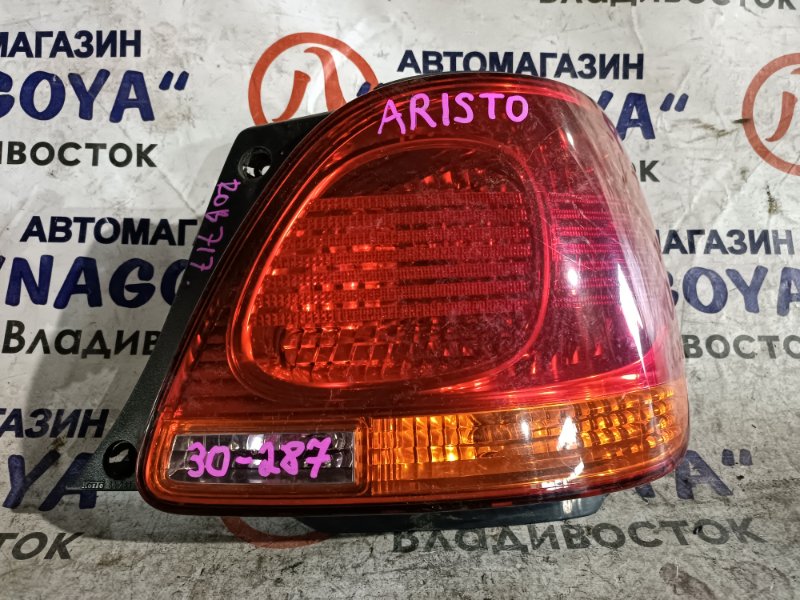 Стоп-сигнал Toyota Aristo JZS160 2JZ-GE задний правый 30287