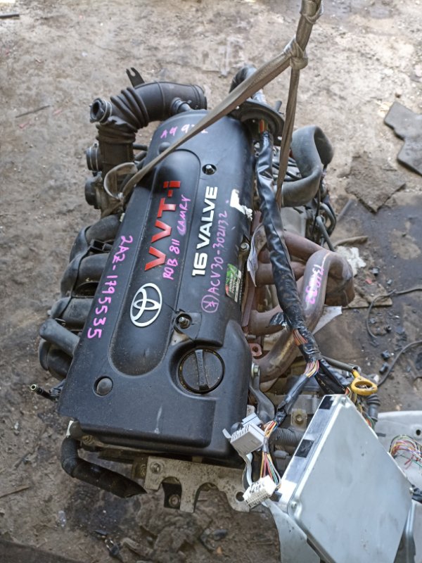Двигатель Toyota Camry ACV30 2AZ-FE 1795535