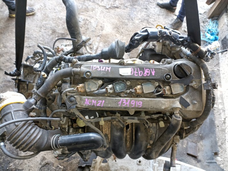 Двигатель Toyota Ipsum ACM21 2AZ-FE 0722459