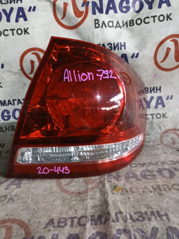 Стоп-сигнал Toyota Allion ZZT245 1ZZ-FE задний правый 20443