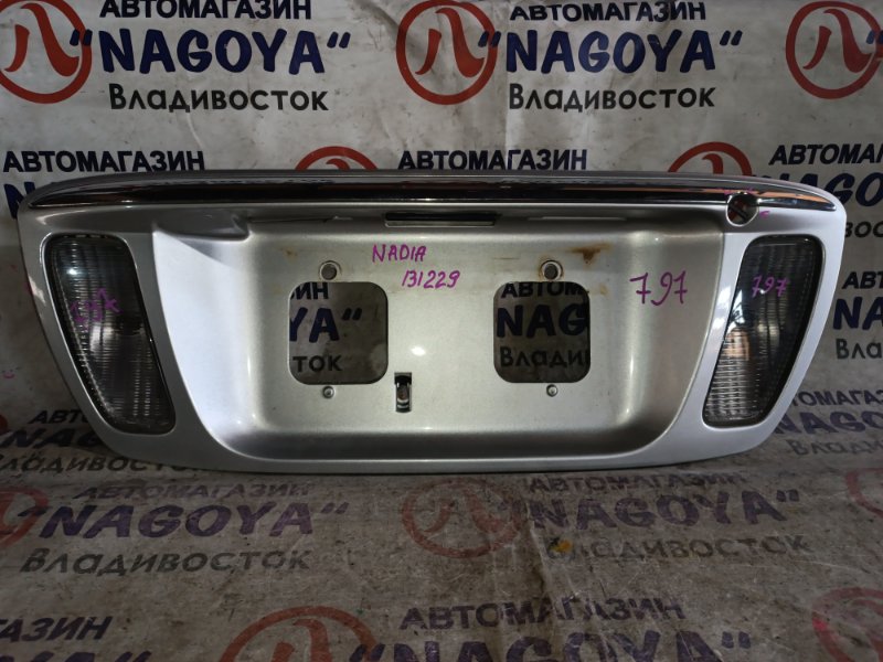 Стоп-вставка Toyota Nadia SXN15 3S-FE задняя