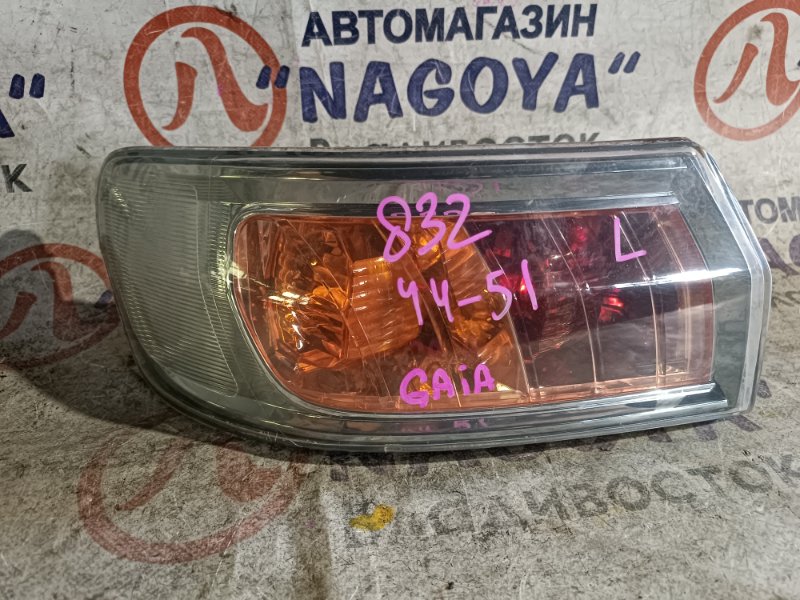 Стоп-сигнал Toyota Gaia ACM10 1AZ-FSE задний левый 44-51