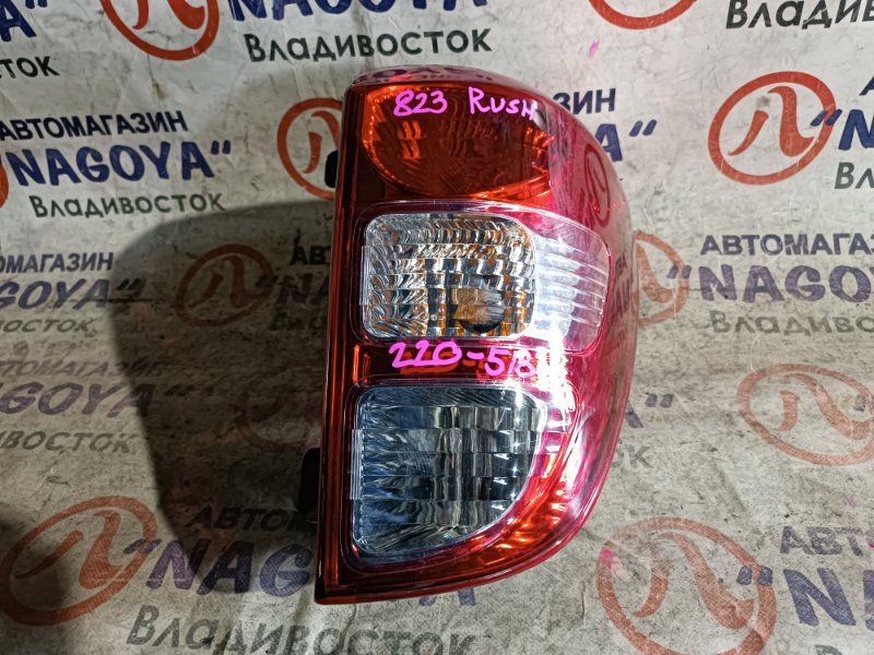 Стоп-сигнал Toyota Rush J210E 3SZ-VE задний правый 220-51832