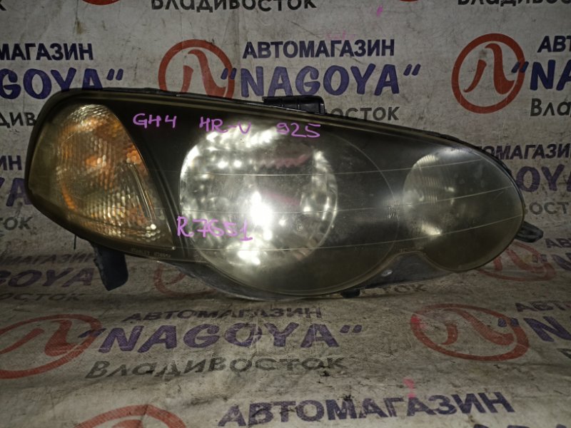 Фара Honda Hr-V GH1 D16A передняя правая R7651