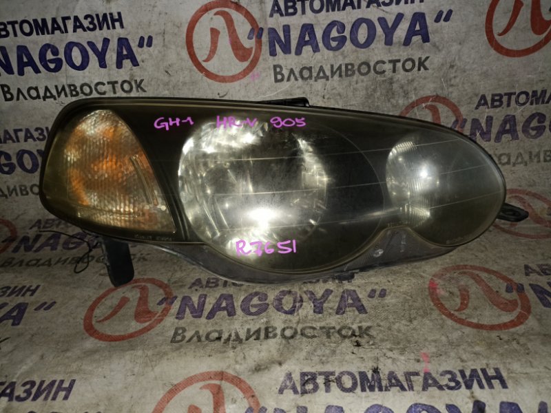 Фара Honda Hr-V GH1 D16A передняя правая R7651