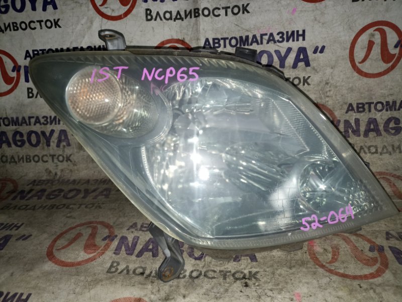 Фара Toyota Ist NCP65 1NZ-FE передняя правая 52064