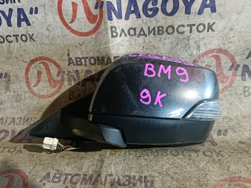 Зеркало Subaru Legacy BM9 EJ255JBAME переднее левое 9 KOHTAKTOB