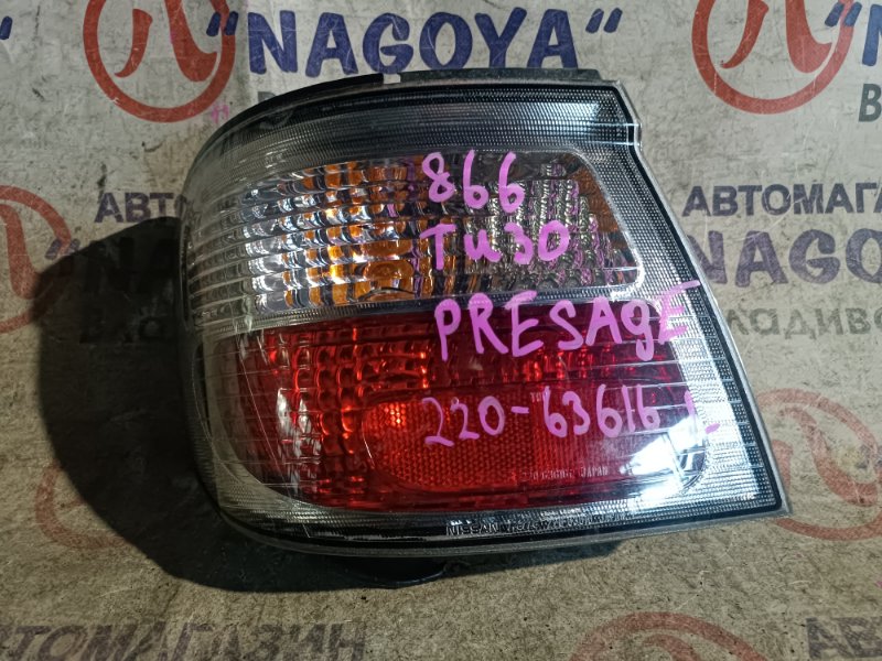 Стоп-сигнал Nissan Presage TU30 QR25DE задний левый 220-63616