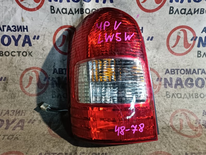 Стоп-сигнал Mazda Mpv LW5W GY задний левый 4878