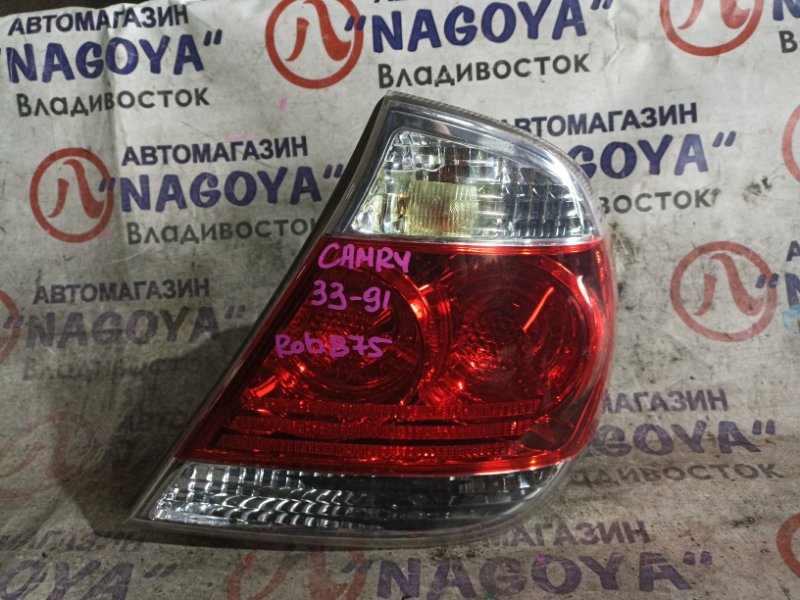 Стоп-сигнал Toyota Camry ACV30 2AZ-FE задний правый 3391