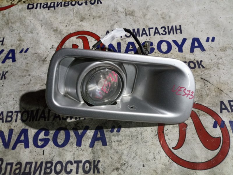 Туманка Isuzu Wizard UES73 передняя левая 026719