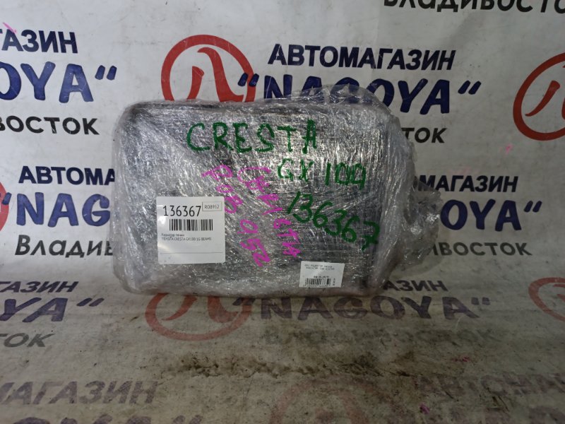 Радиатор печки Toyota Cresta GX100 1G-BEAMS